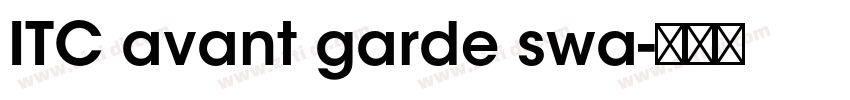 ITC avant garde swa字体转换